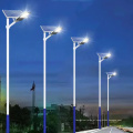 Solar Street Light Outdoor